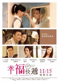婷婷丁香色